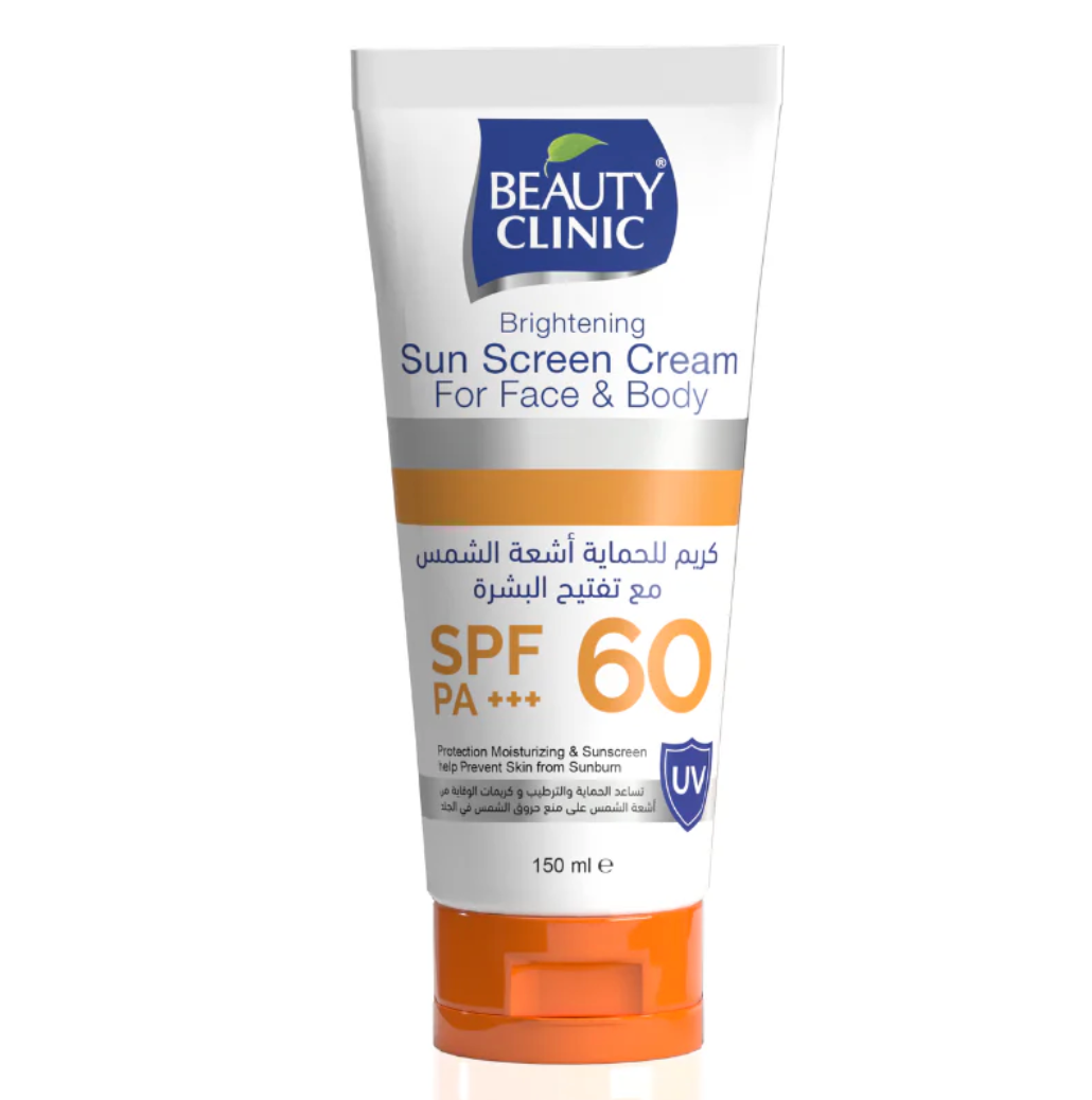 sun screen cream Beauty Clinic