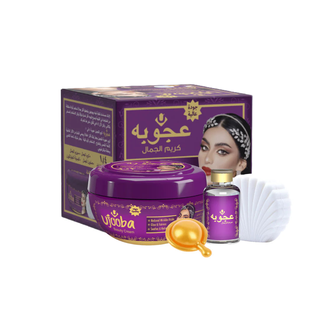 UJOOBA - 4 IN 1 - WHITENING CREAM ( Purple)