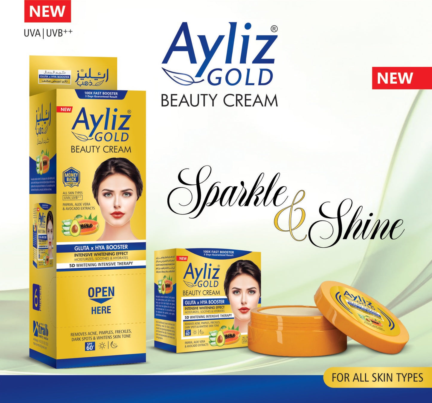 Ayliz Gold Beauty Cream